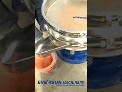 вибрационный экран