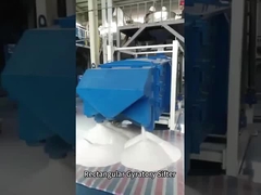 Прямоугольный вращательный просеватель